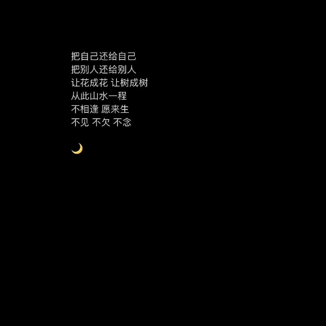 总会有一天你出现在我身边 - 大猪jiao | 总会有一天你出现在我身边 cover 封面