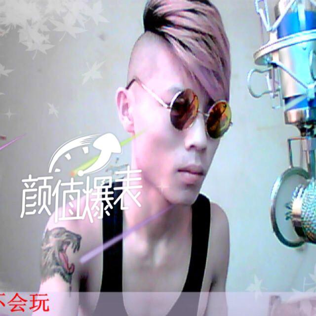 弹舌 - MC赵小六 | 弹舌 cover 封面