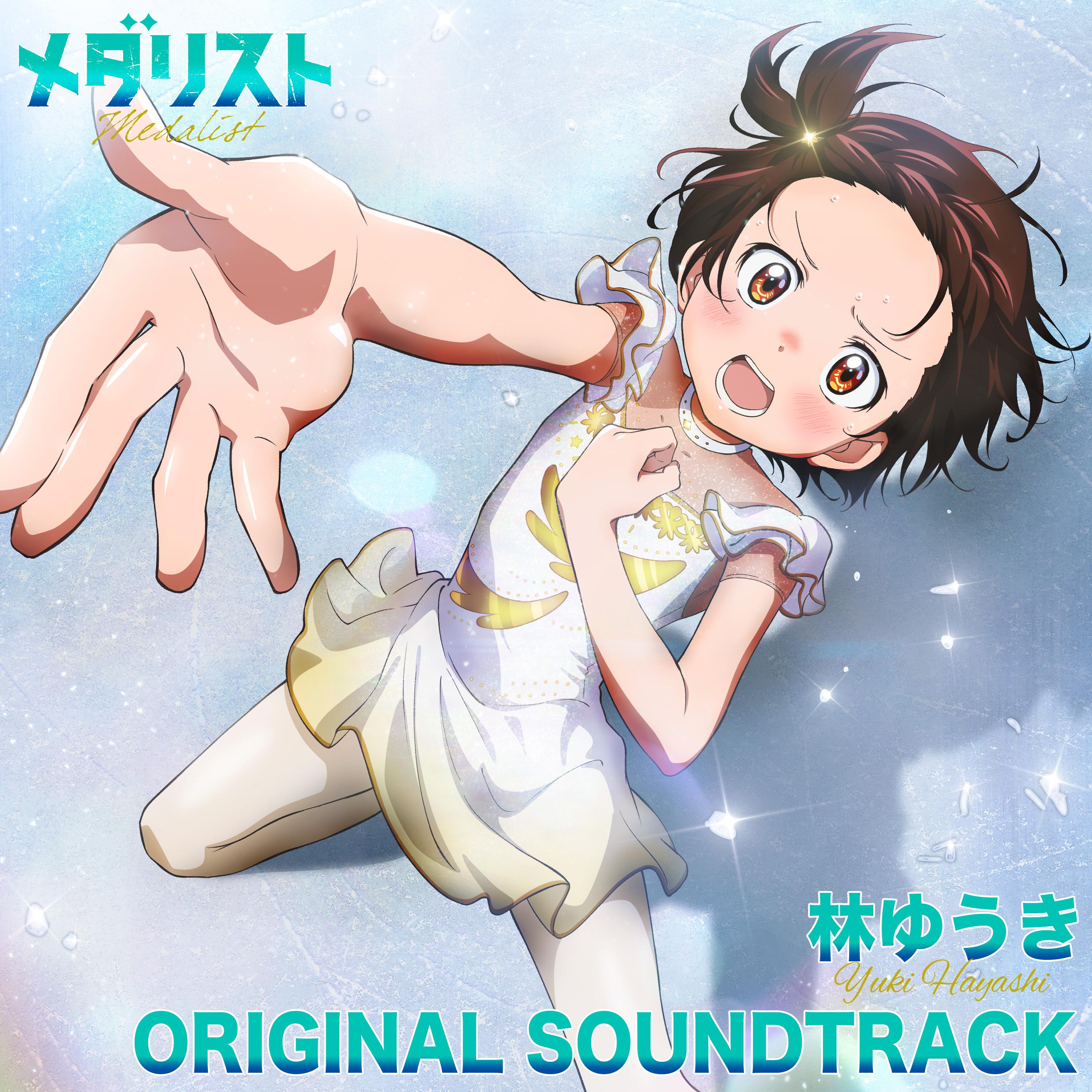 “The Flower Fairy” from the film,THE LAND OF CANON AND BARRE - Alisara Arial | “The Flower Fairy” from the film,THE LAND OF CANON AND BARRE cover 封面