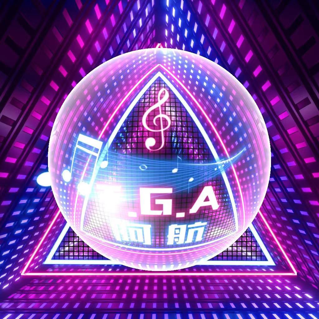 天若有情(DJ版) - T.G.A.阿航 | 天若有情(DJ版) cover 封面