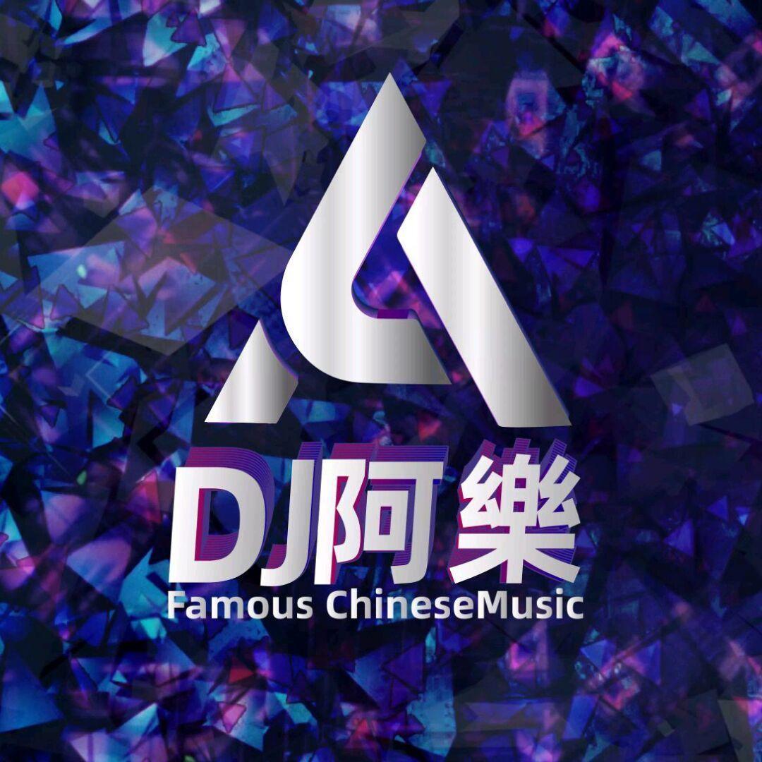 爱的供养 - 聚散 / 风儿吹 / 时空伴随者 / 简遇而安 / 规范化广泛立刻赶赴 / 辰619 / 卷心菜 / 一碗稀饭 / 憨憨喊 / 髓鸣 / 林北 / 张砚书 / 艺荇 / 勾勾手指 / 烨聆 / Titzz / 小黄帽 / 朦胧原野 / 泪绝堤 / 嘎嘎好吃 | 爱的供养 cover 封面