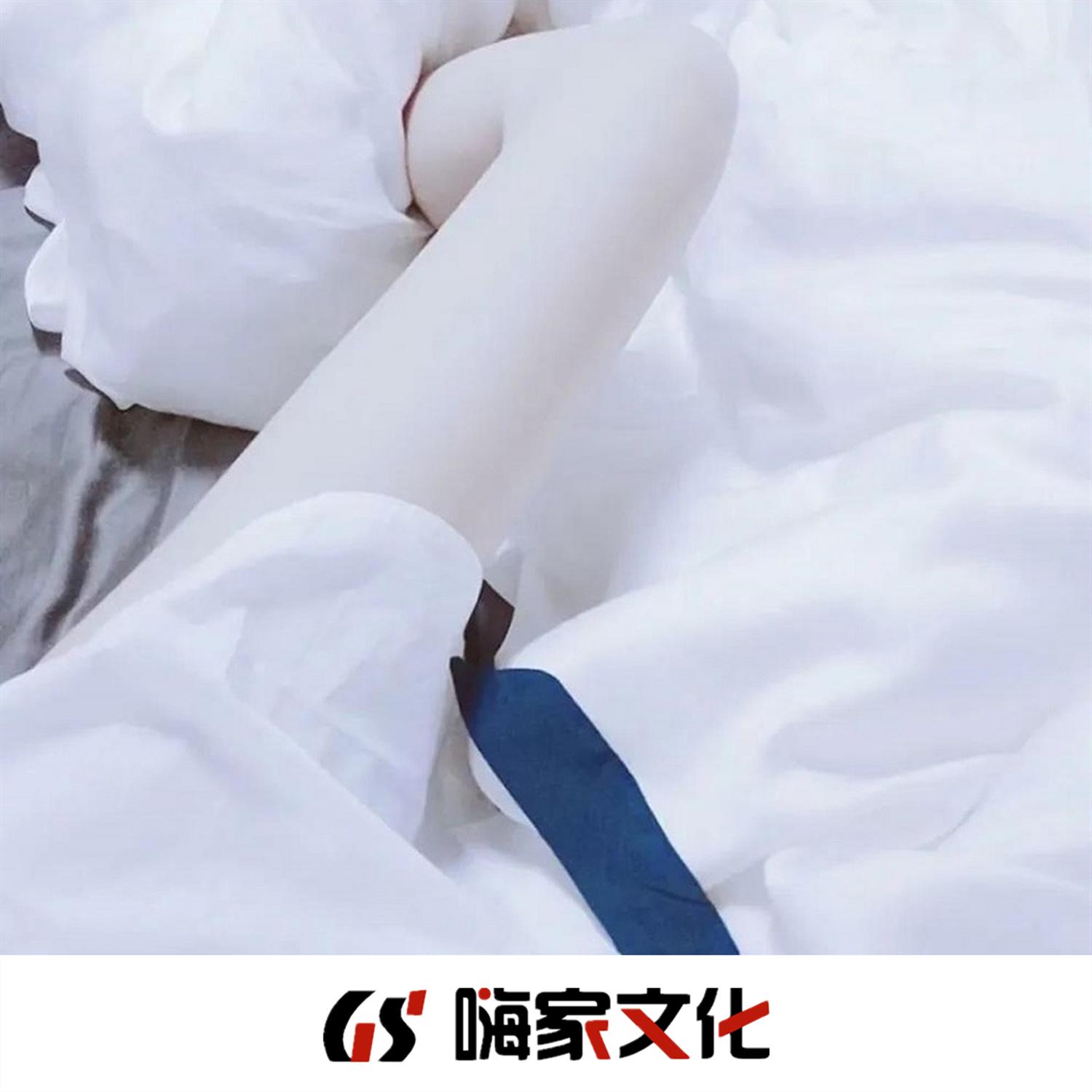 一剪梅 (DJ版) - 69 / 肖涵 / 沈子凡 | 一剪梅 (DJ版) cover 封面