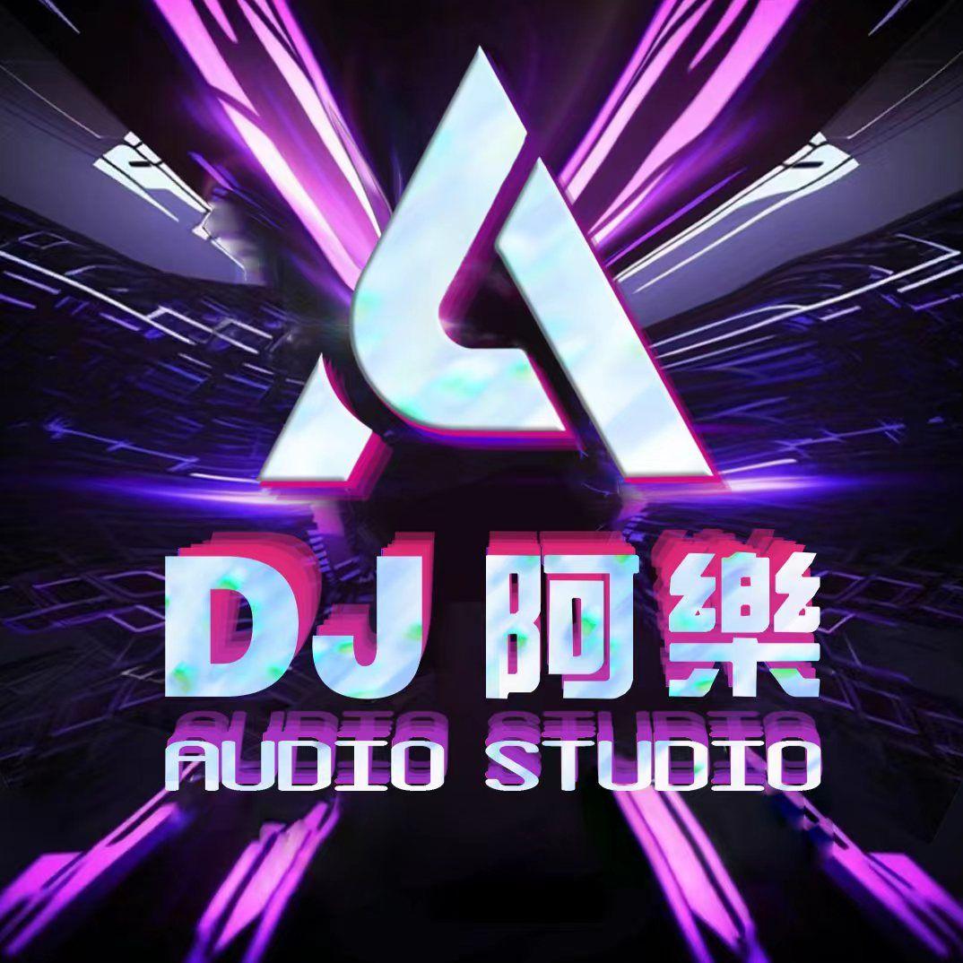 虚拟 - 小民 / 蓝莓举高高 / DJ大胡 / DJ小红 / DJ小骚杨 / DJ小强 / DJ萍 / DJ华哥 / 六陆六 / 小馨馨 / 向往的风 / DJ琪琪 / 无法遗忘 / 橙子 / 一碗稀饭 / 憨憨喊 / 大古变成光 / 圣菲达 / 小四 / 辉辉 | 虚拟 cover 封面