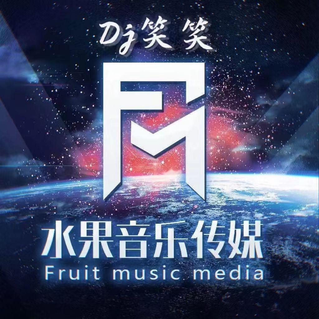 林宝馨 - 让风告诉你 - DjRiven | 林宝馨 - 让风告诉你 cover 封面