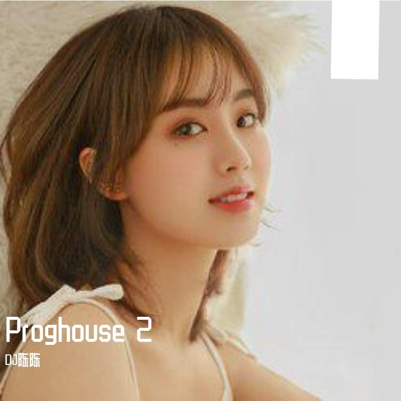 柯柯柯啊-姑娘在远方（Proghouse）-DJ - DJ陈陈 / 柯柯柯啊 | 柯柯柯啊-姑娘在远方（Proghouse）-DJ cover 封面