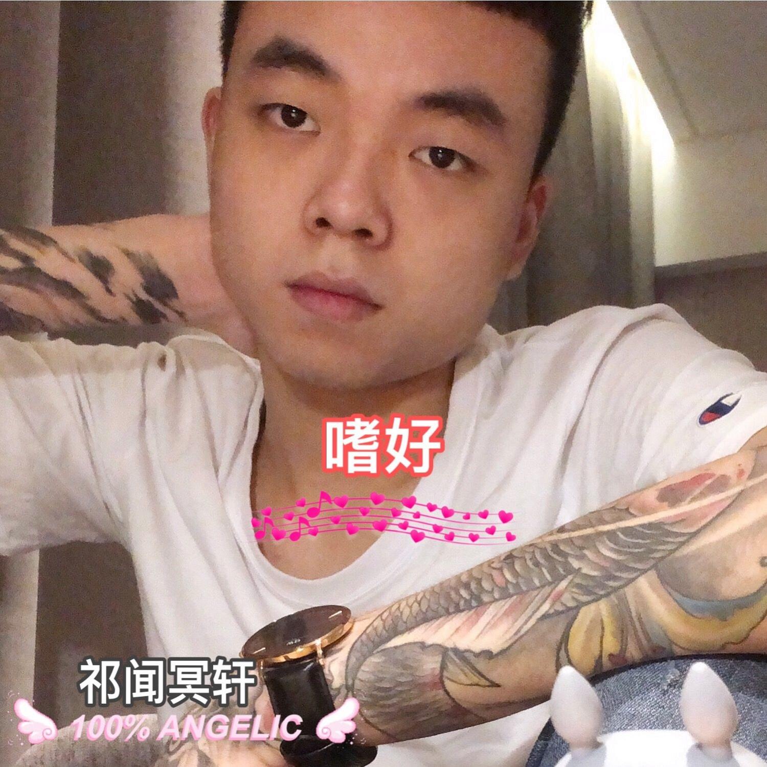 遇到 (咚鼓版) - DJ阿轩 | 遇到 (咚鼓版) cover 封面