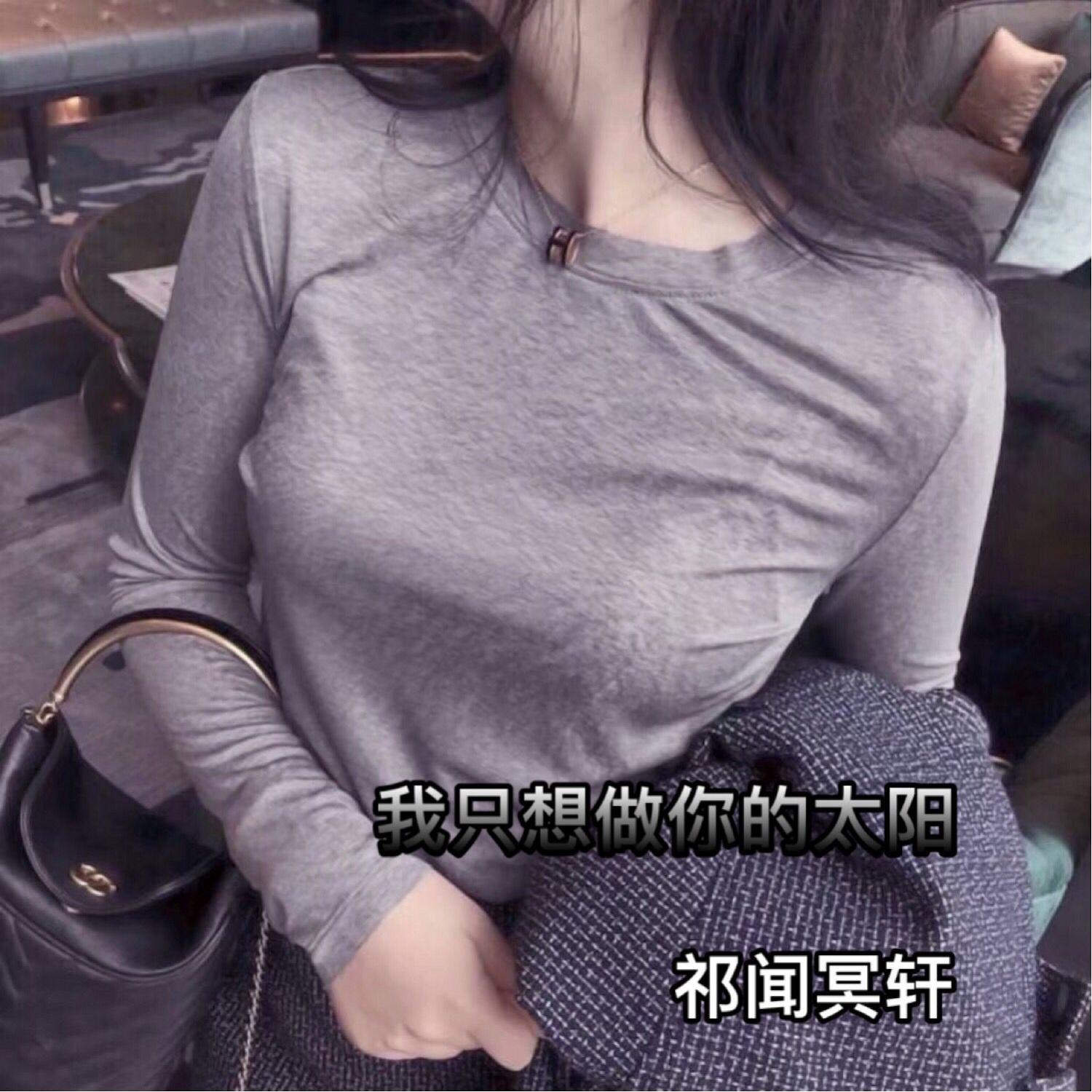 偏爱 (咚鼓版) - DJ阿轩 | 偏爱 (咚鼓版) cover 封面