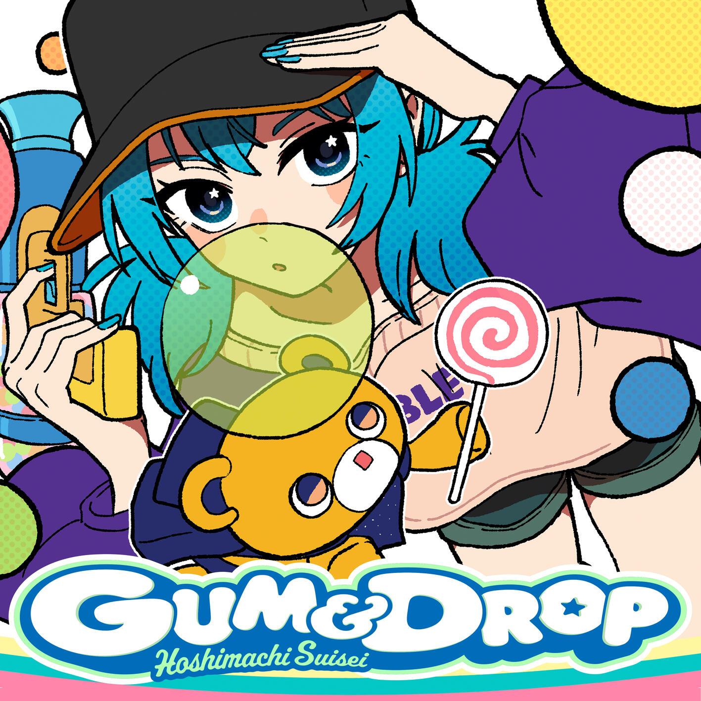 GUM & DROP - 星街すいせい | GUM & DROP cover 封面