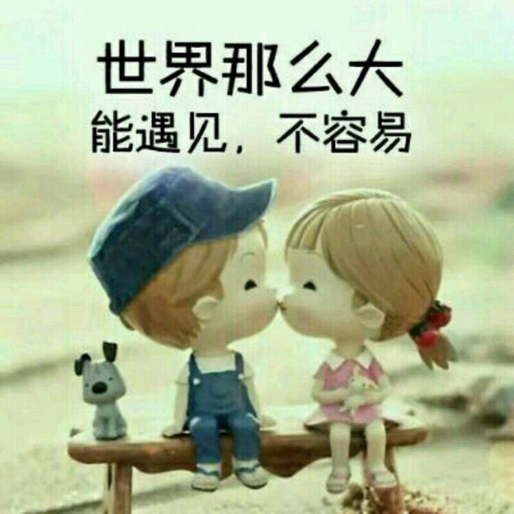 最美的烟火 - 彭宗发 | 最美的烟火 cover 封面