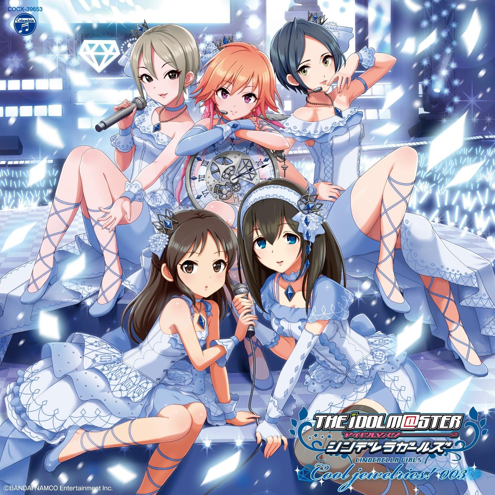 咲いてJewel - M・A・O / 飯田友子 / 佐藤亜美菜 / 青木志貴 / ルゥ ティン | 咲いてJewel cover 封面