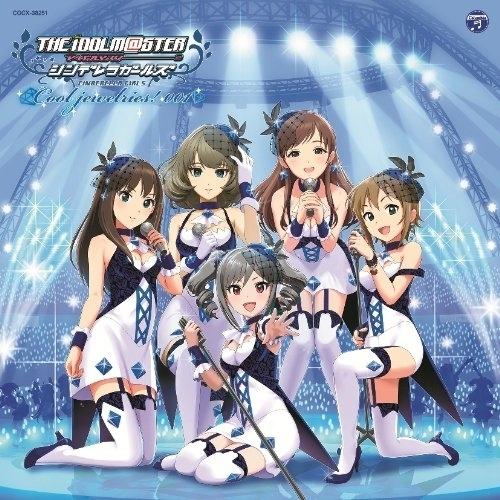 Nation Blue - 福原綾香 / 早見沙織 / 内田真礼 / 青木瑠璃子 / 洲崎綾 | Nation Blue cover 封面