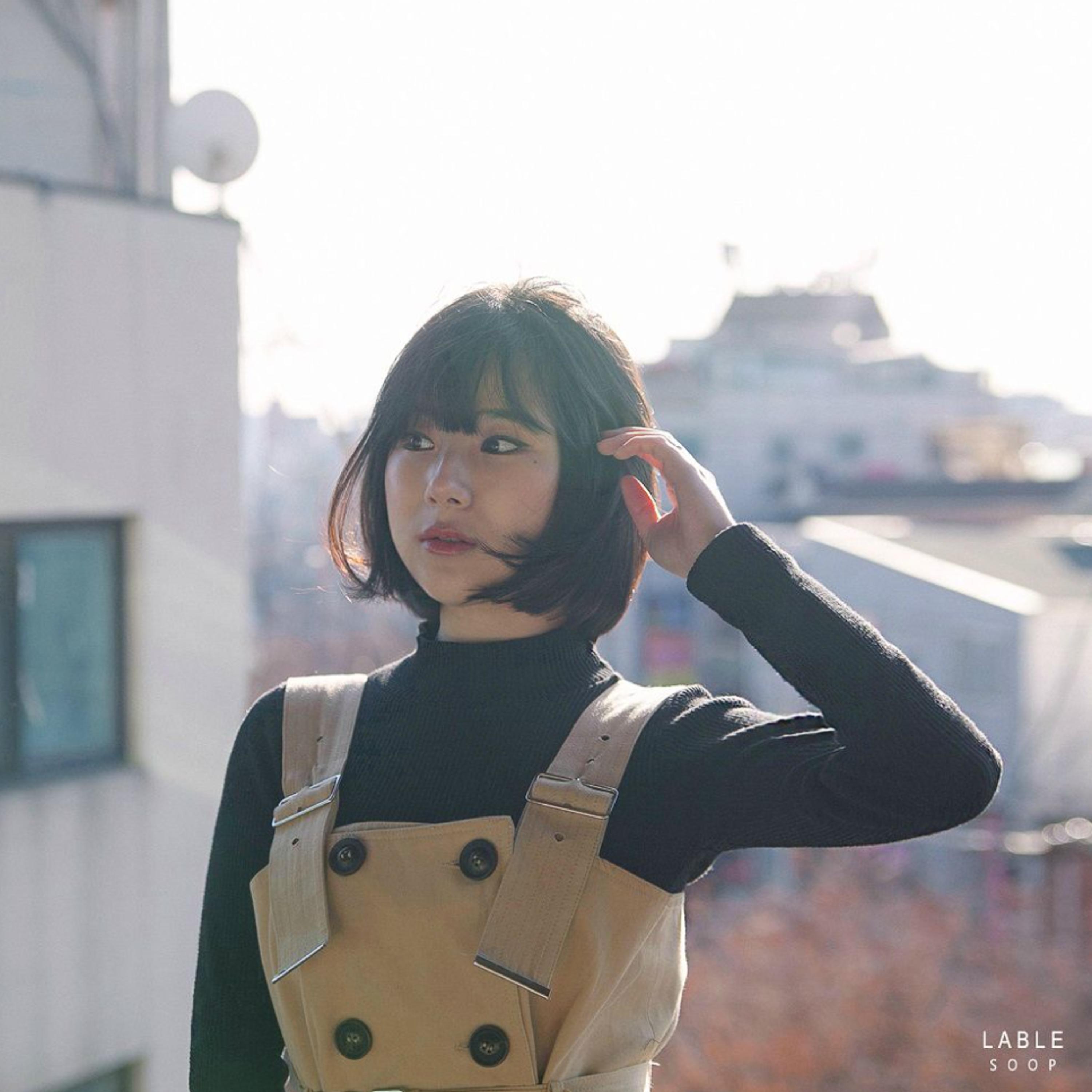 i say - Who r u? | i say cover 封面