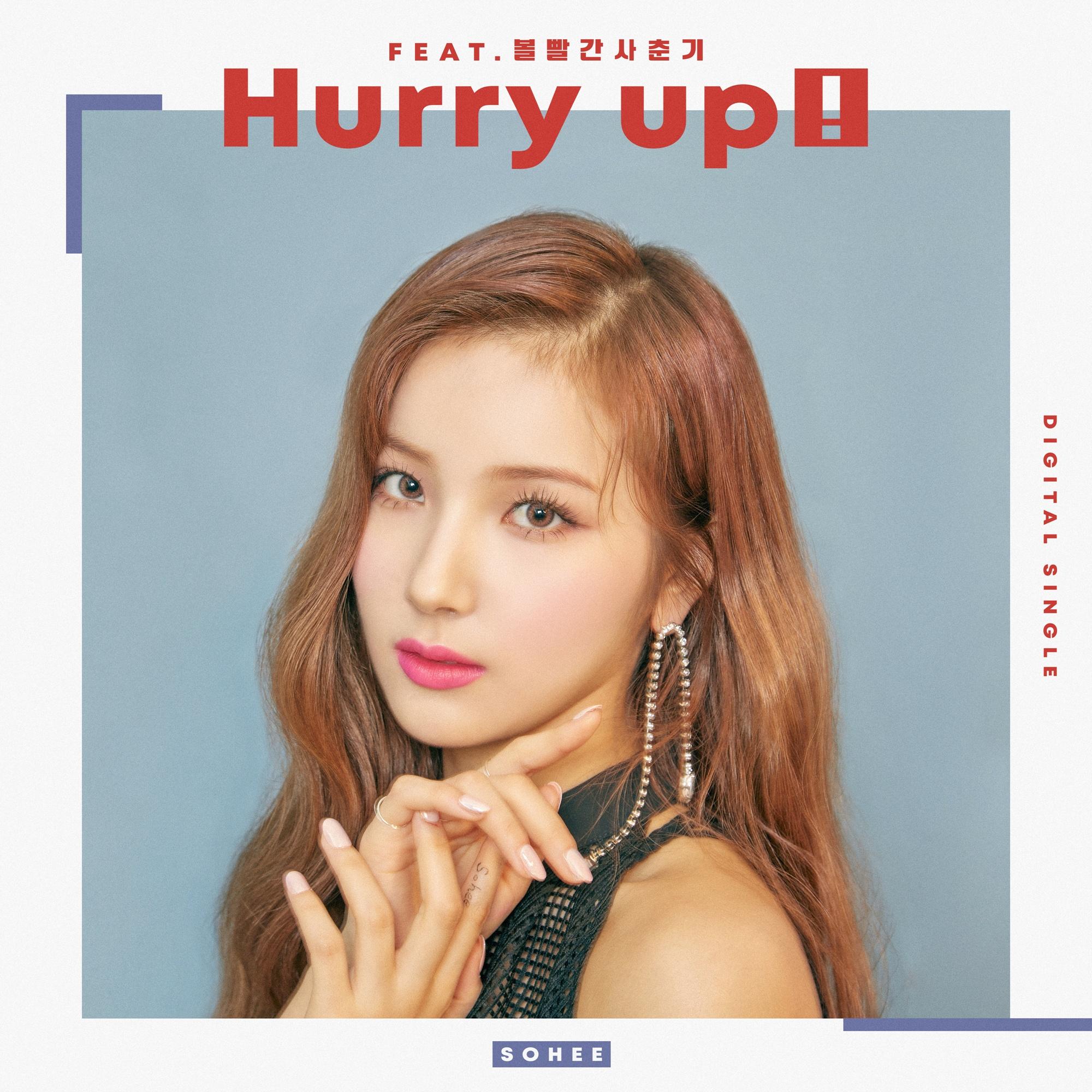 Hurry up - 金昭熙 / 脸红的思春期 | Hurry up cover 封面