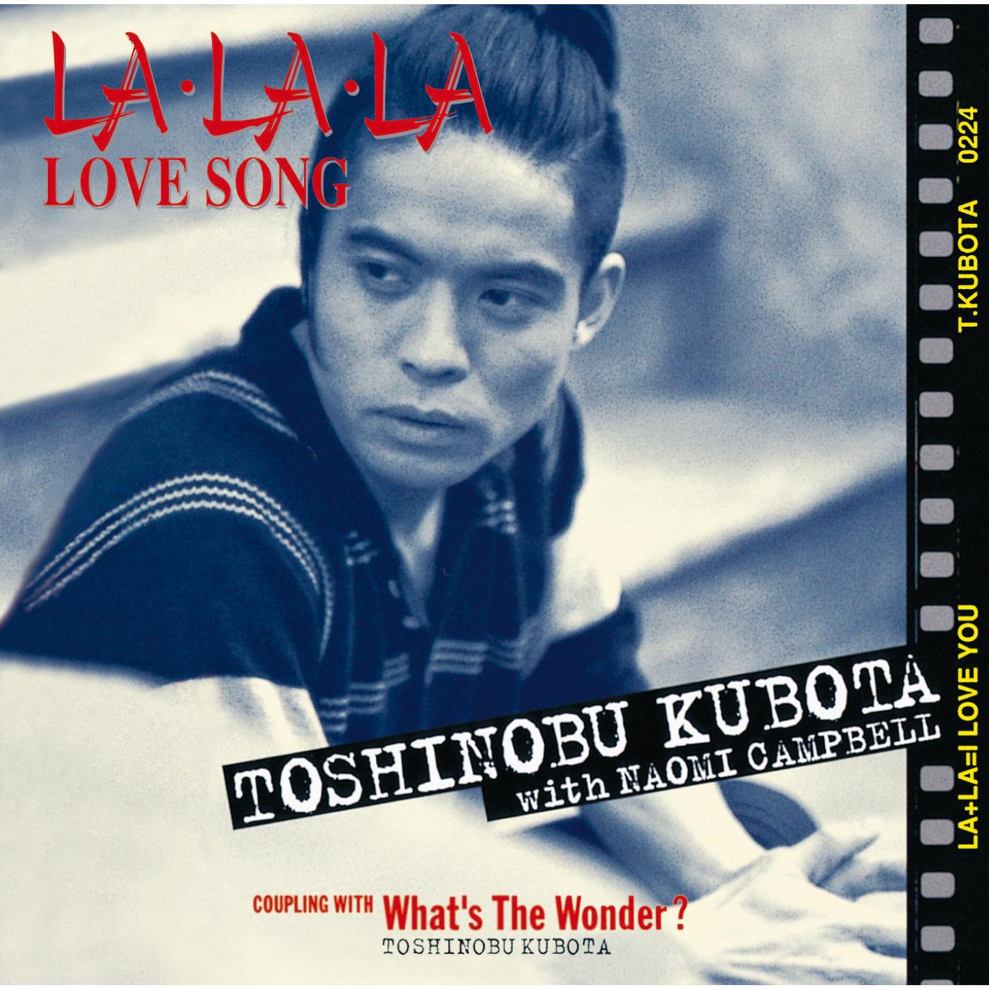 LA･LA･LA LOVE SONG - 久保田利伸 | LA･LA･LA LOVE SONG cover 封面