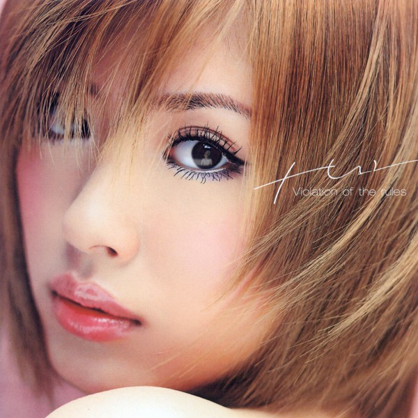 Injury - HΛL | Injury cover 封面