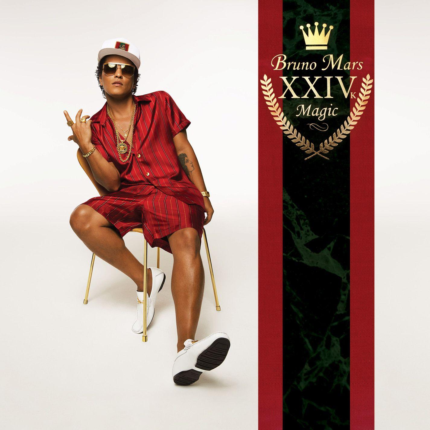 24K Magic - Bruno Mars | 24K Magic cover 封面