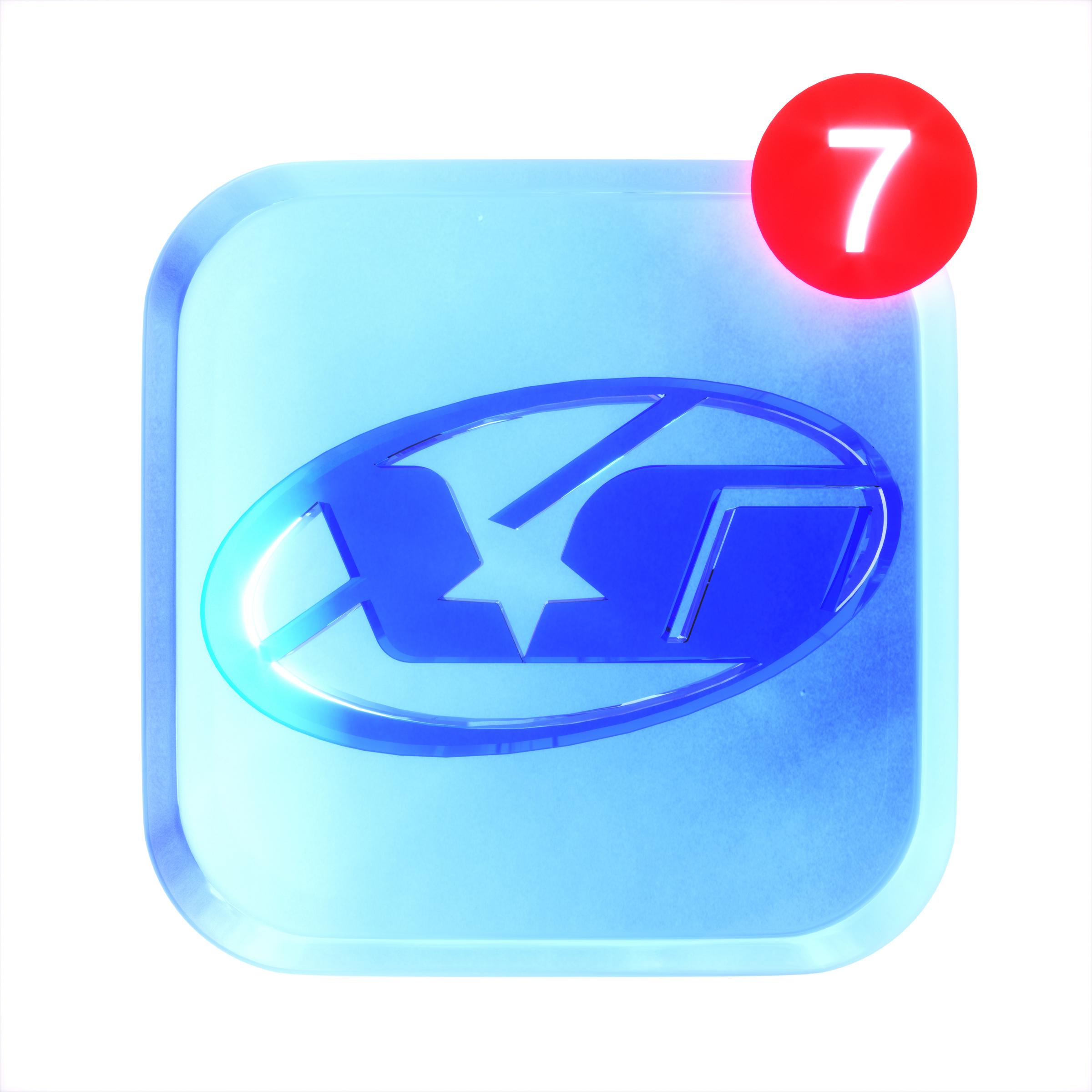 SHOOTING STAR - XG | SHOOTING STAR cover 封面