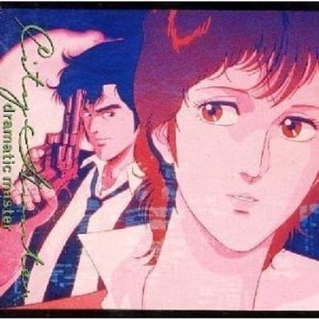 シティー・ハンター ~愛よ消えないで~ - 小比類巻かほる | シティー・ハンター ~愛よ消えないで~ cover 封面