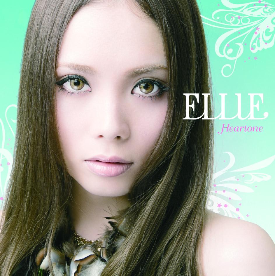 Again - Ellie | Again cover 封面