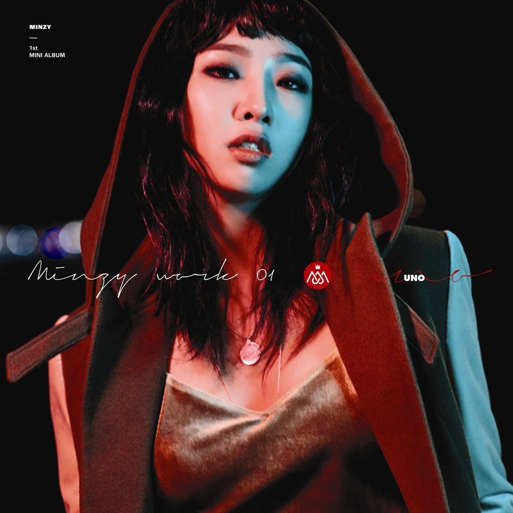Flashlight - 孔敏智 / 朴宰范 | Flashlight cover 封面