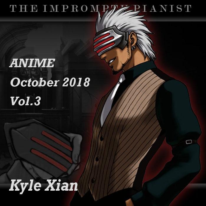 Rightfully（哥布林杀手/哥布林猎手 OP）（翻自 Mili） - Kyle Xian | Rightfully（哥布林杀手/哥布林猎手 OP）（翻自 Mili） cover 封面