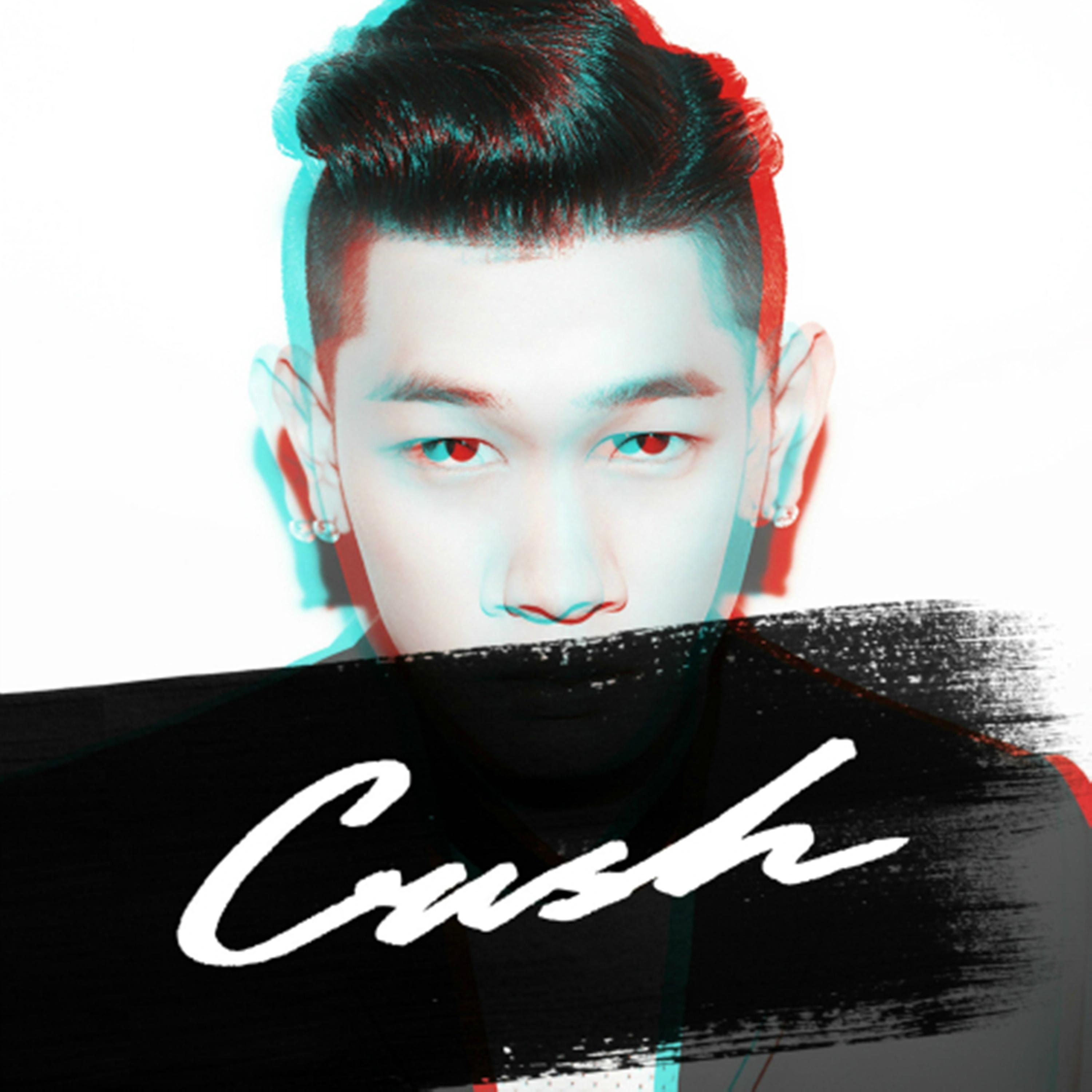 가끔 - Crush | 가끔 cover 封面