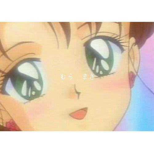 Who Booty (Mura's Super Club Edit) - Mura Masa | Who Booty (Mura's Super Club Edit) cover 封面
