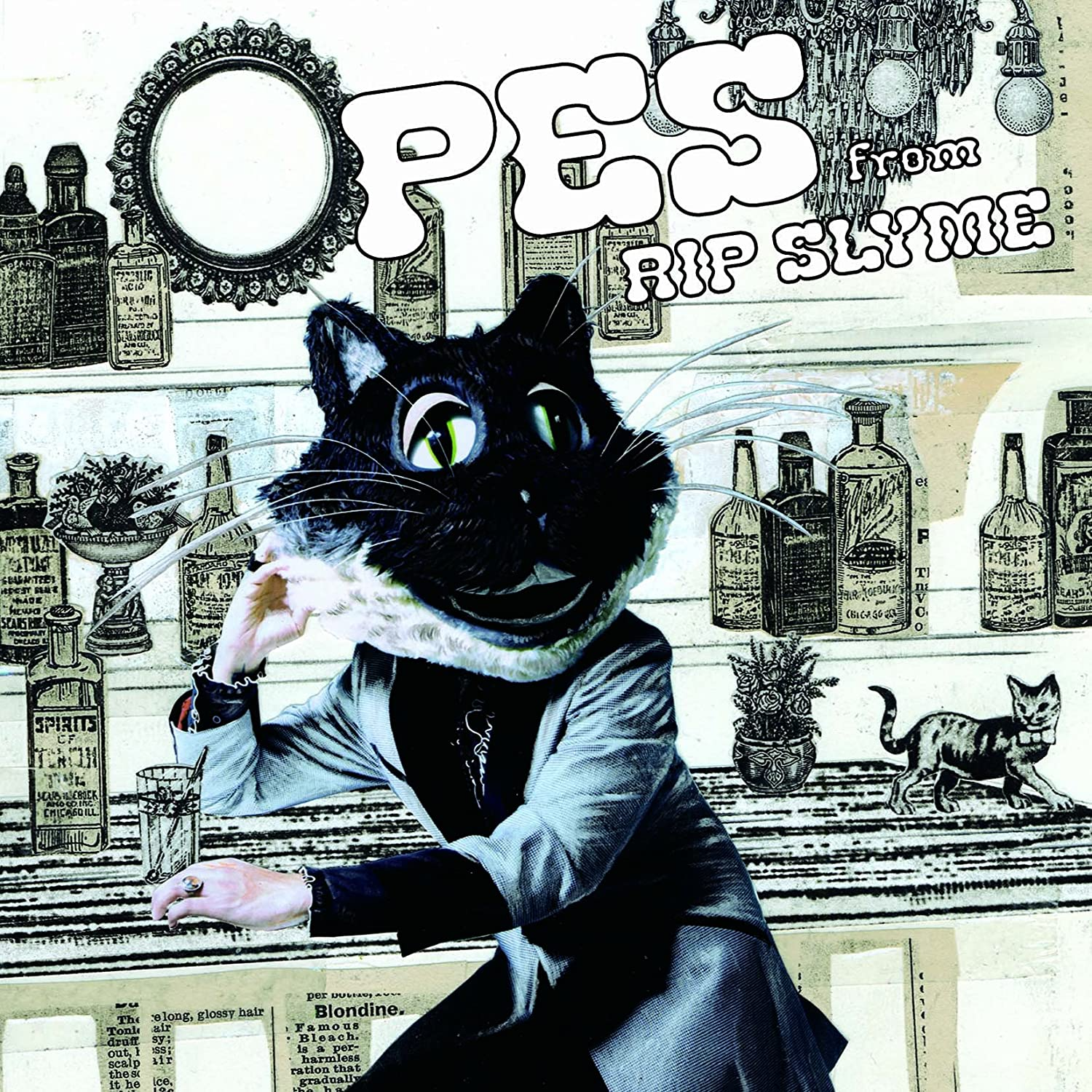女神のKISS - PES | 女神のKISS cover 封面
