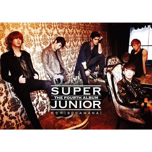 좋은 사람 (Good Person) - SUPER JUNIOR | 좋은 사람 (Good Person) cover 封面