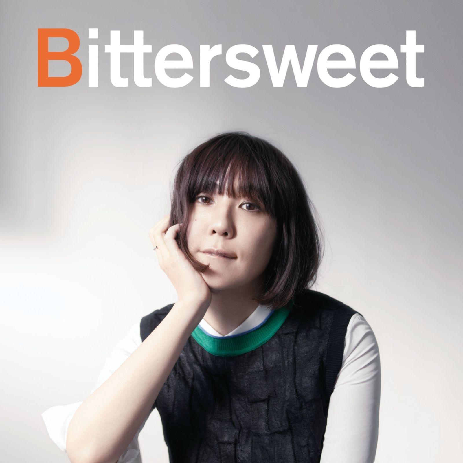 きみだった - 土岐麻子 | きみだった cover 封面