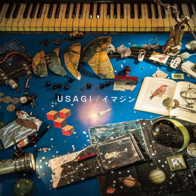 桜のような恋でした - USAGI | 桜のような恋でした cover 封面