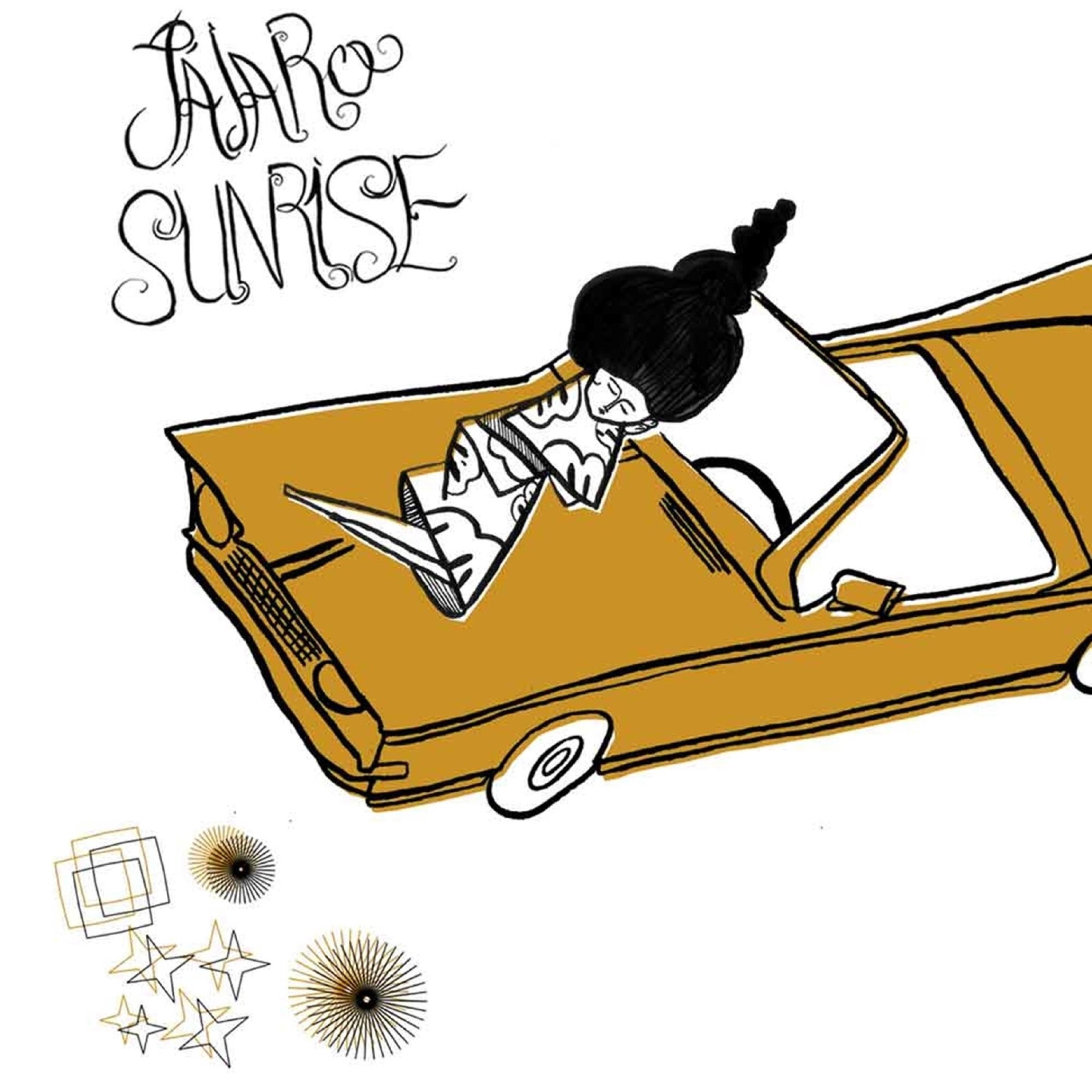 Romeo's Tune - Pajaro Sunrise | Romeo's Tune cover 封面