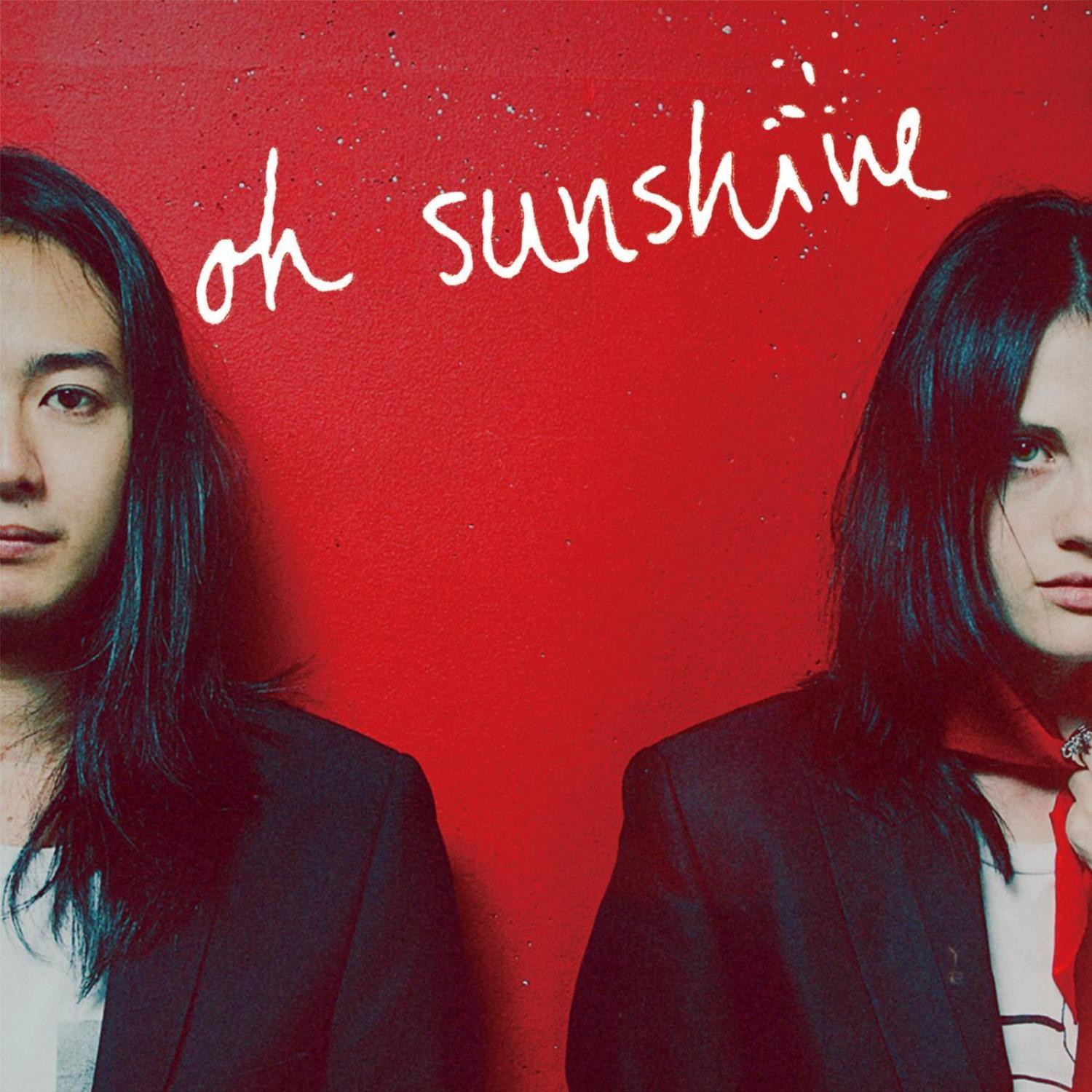 beautiful - oh sunshine | beautiful cover 封面