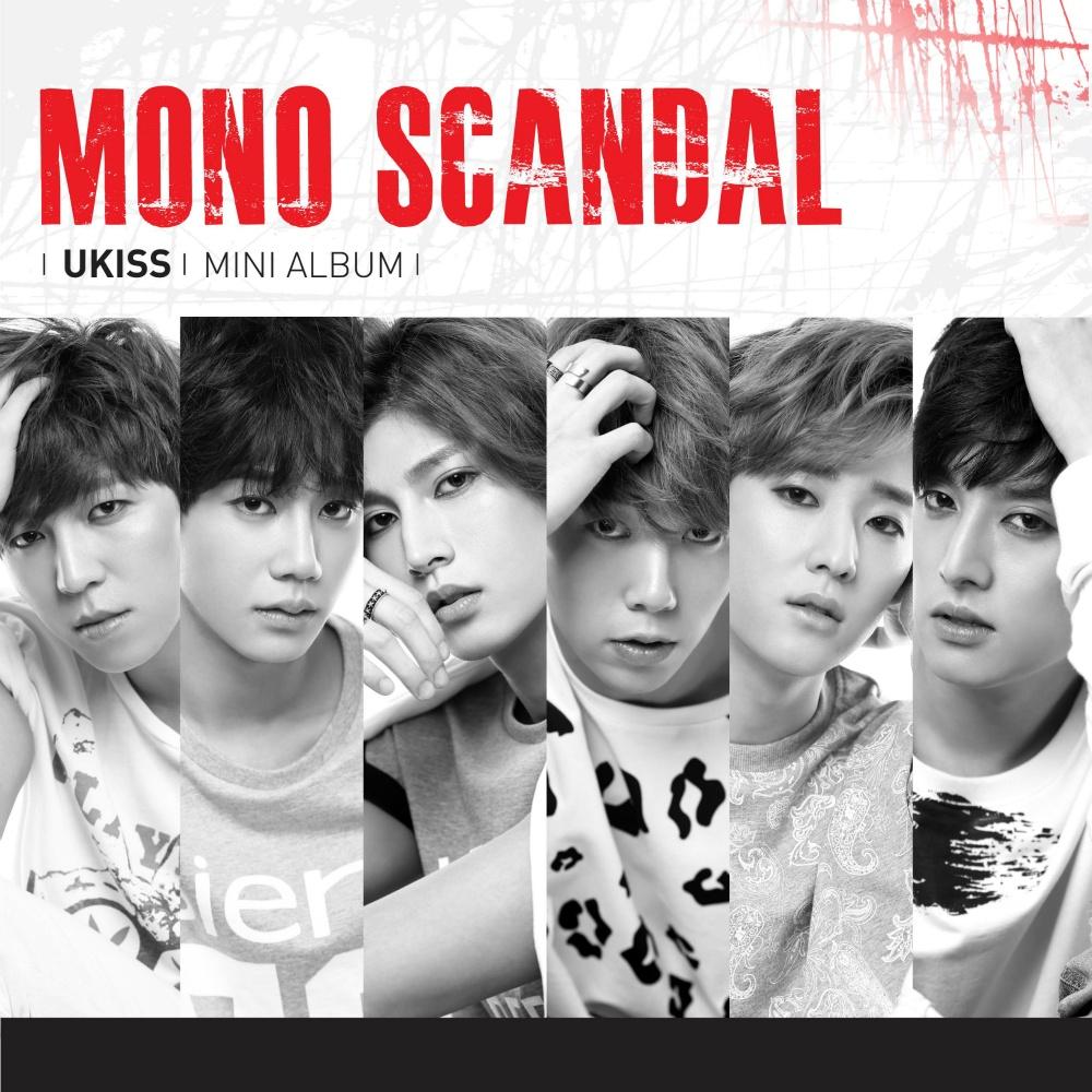 끼부리지마 - U-KISS | 끼부리지마 cover 封面