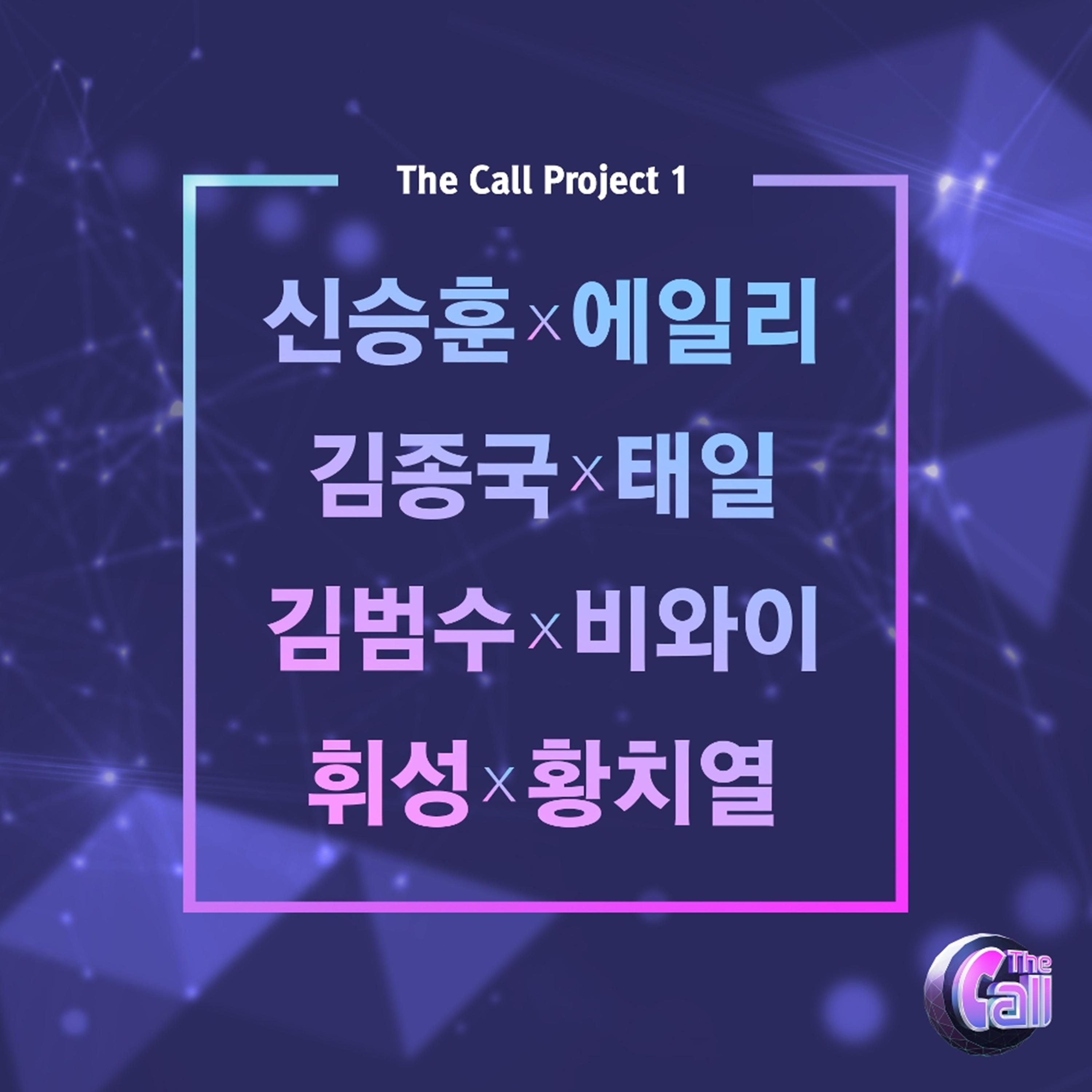 혼잣말 - 金钟国 / 泰欥 | 혼잣말 cover 封面