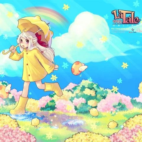 viridianscape (arranged ver) - ESti | viridianscape (arranged ver) cover 封面