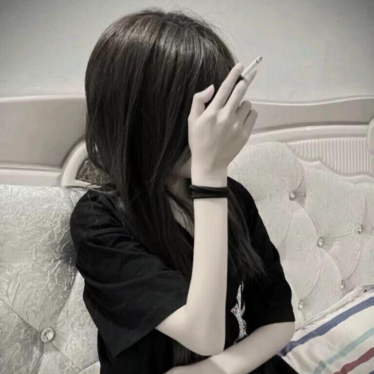 我在5：20睡觉 - WEL SMOKE | 我在5：20睡觉 cover 封面