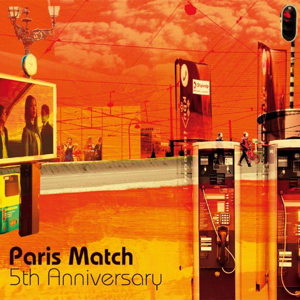 OCEANSIDE LINER - paris match | OCEANSIDE LINER cover 封面