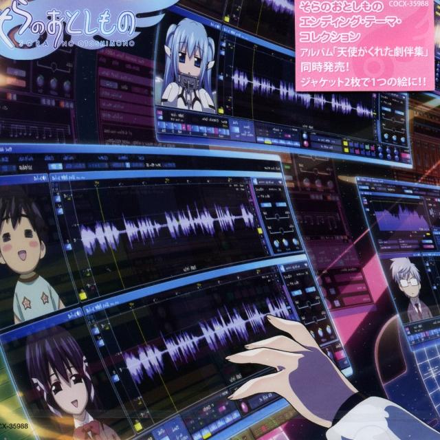 初恋(エンディング Ver.9.0) - 高垣彩陽 / 早見沙織 | 初恋(エンディング Ver.9.0) cover 封面