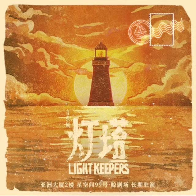 他的背影 - 赵洪博 | 他的背影 cover 封面