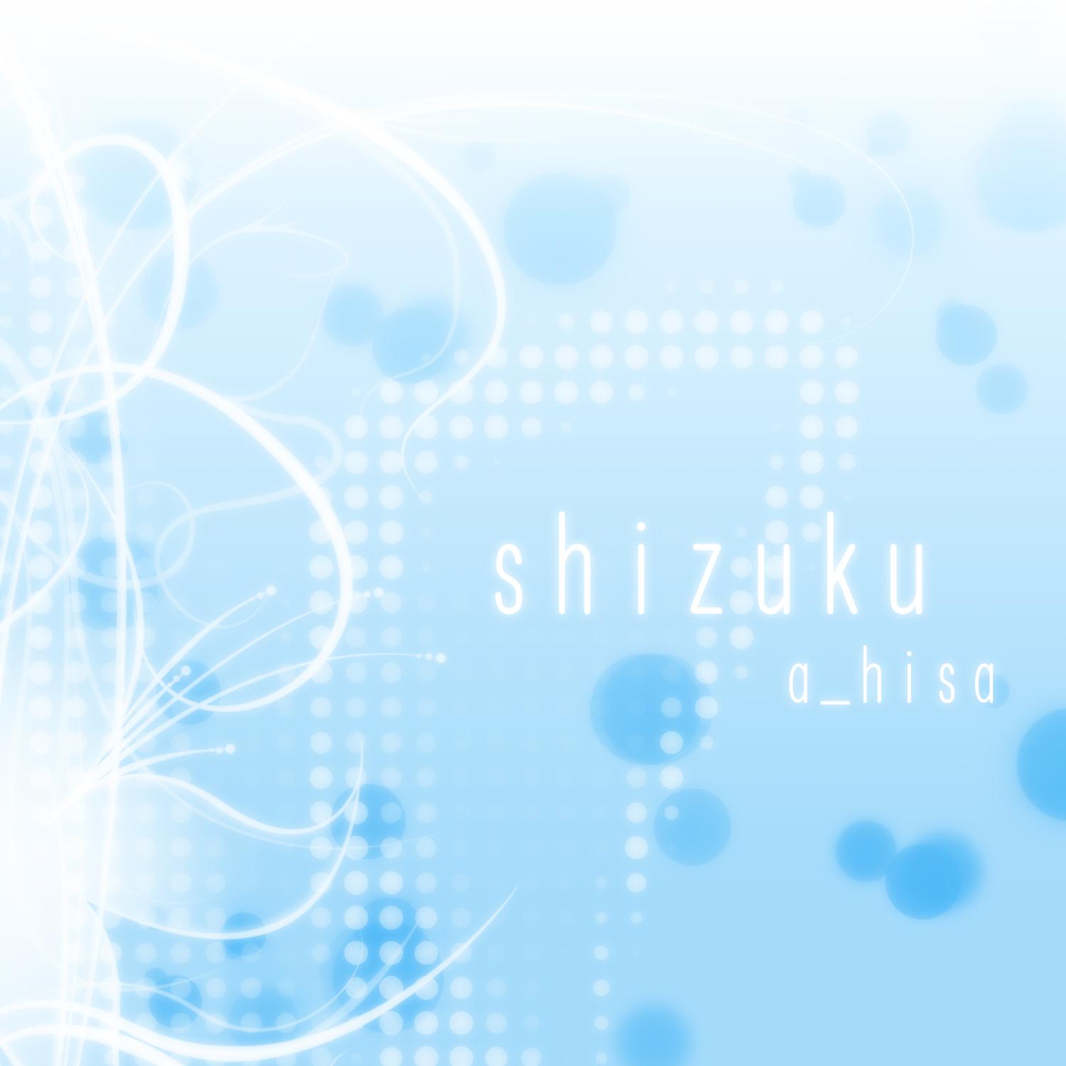Whisper of Stream - a_hisa | Whisper of Stream cover 封面