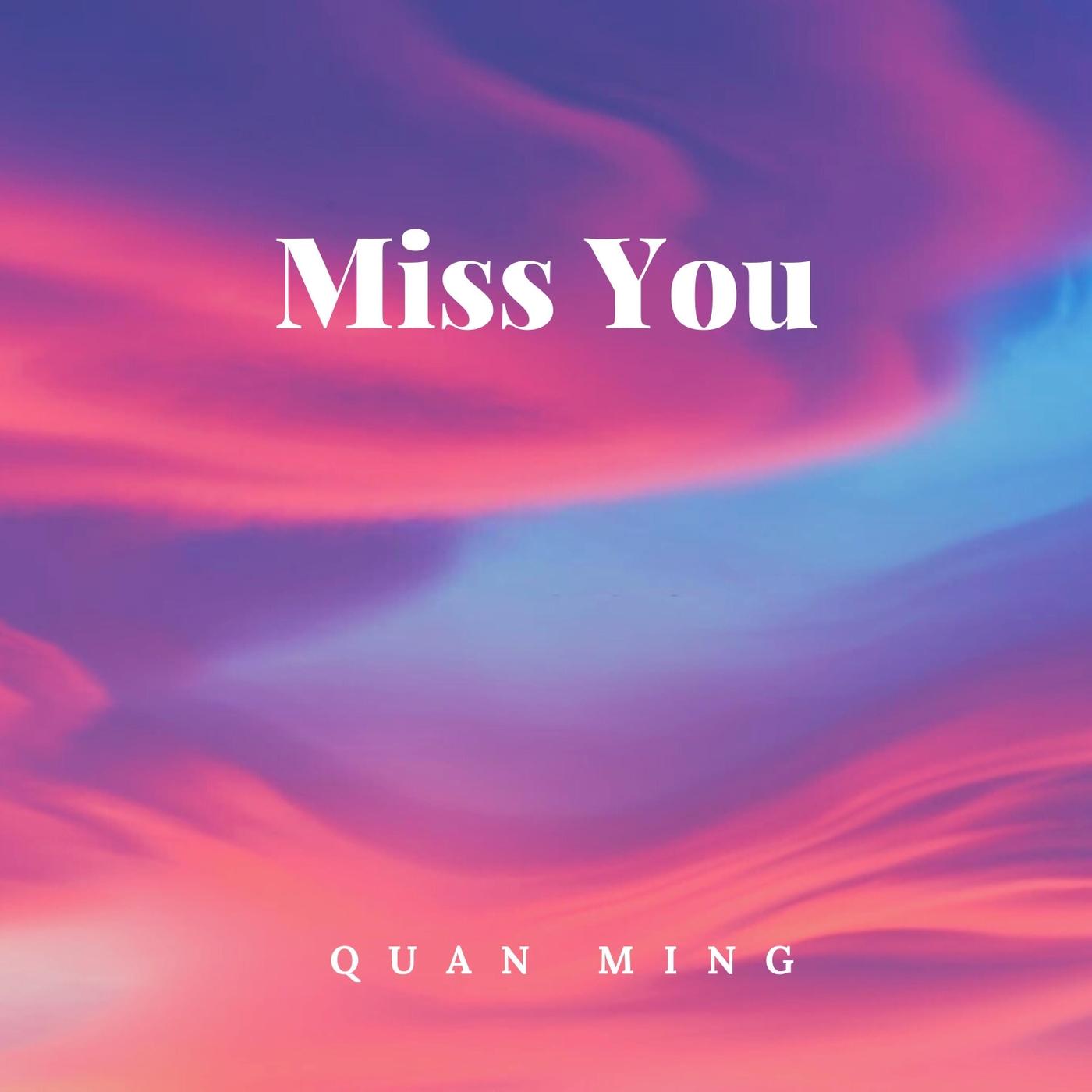 Have Fun - Quan Ming | Have Fun cover 封面