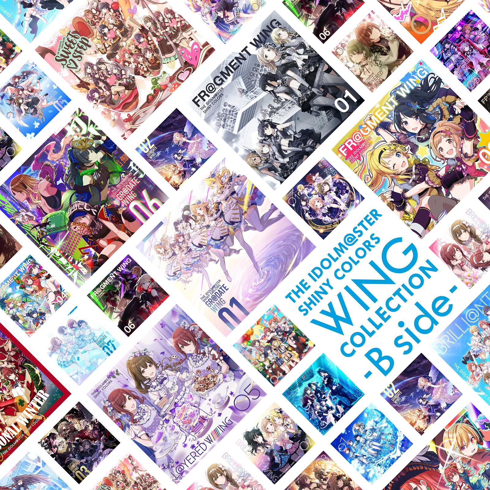 Dye the sky. -25 colors- - シャイニーカラーズ | Dye the sky. -25 colors- cover 封面
