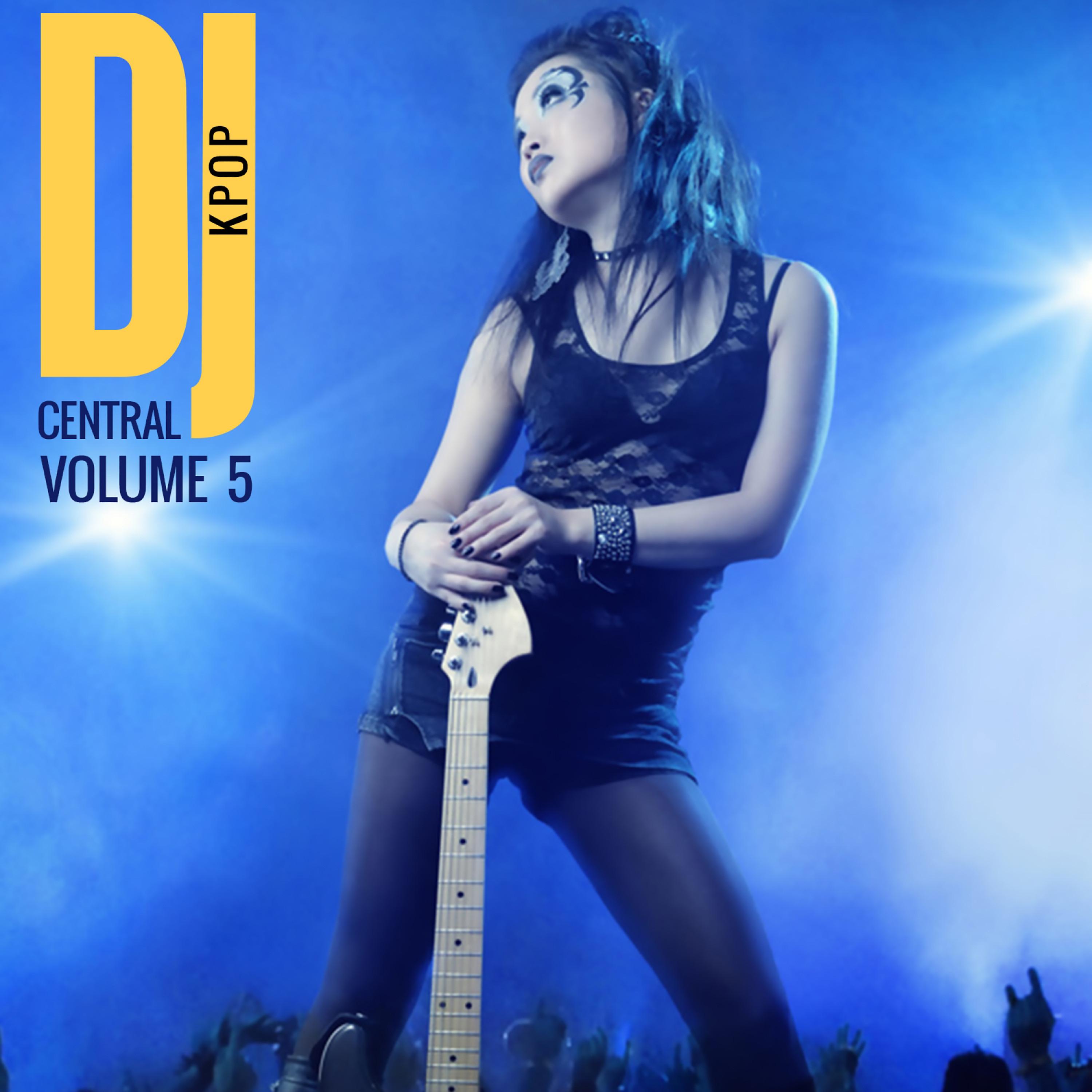 Chu - F(x) | Chu cover 封面