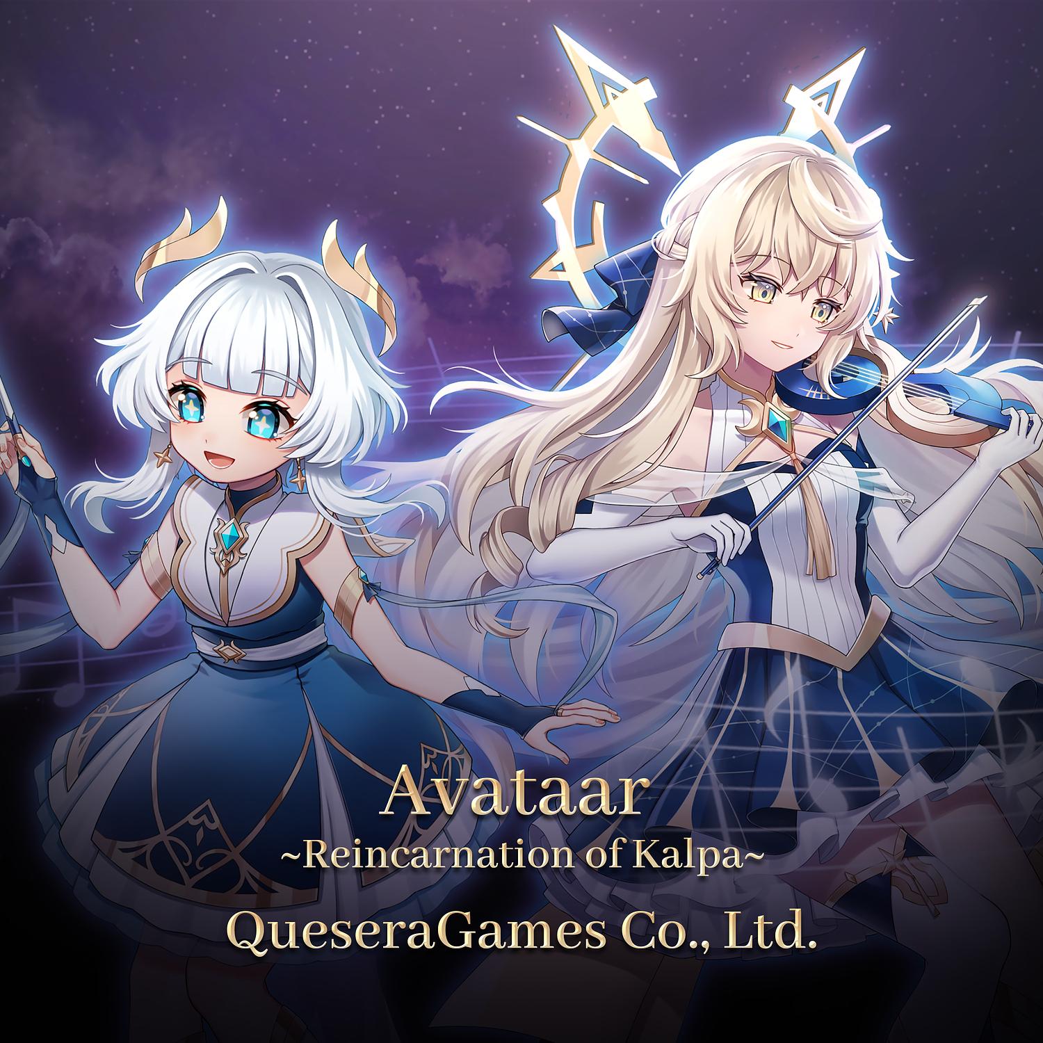 Avataar ~Reincarnation of Kalpa~ - Scarlette | Avataar ~Reincarnation of Kalpa~ cover 封面