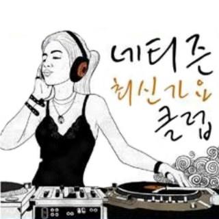 1분 1초  - V.A. | 1분 1초  cover 封面