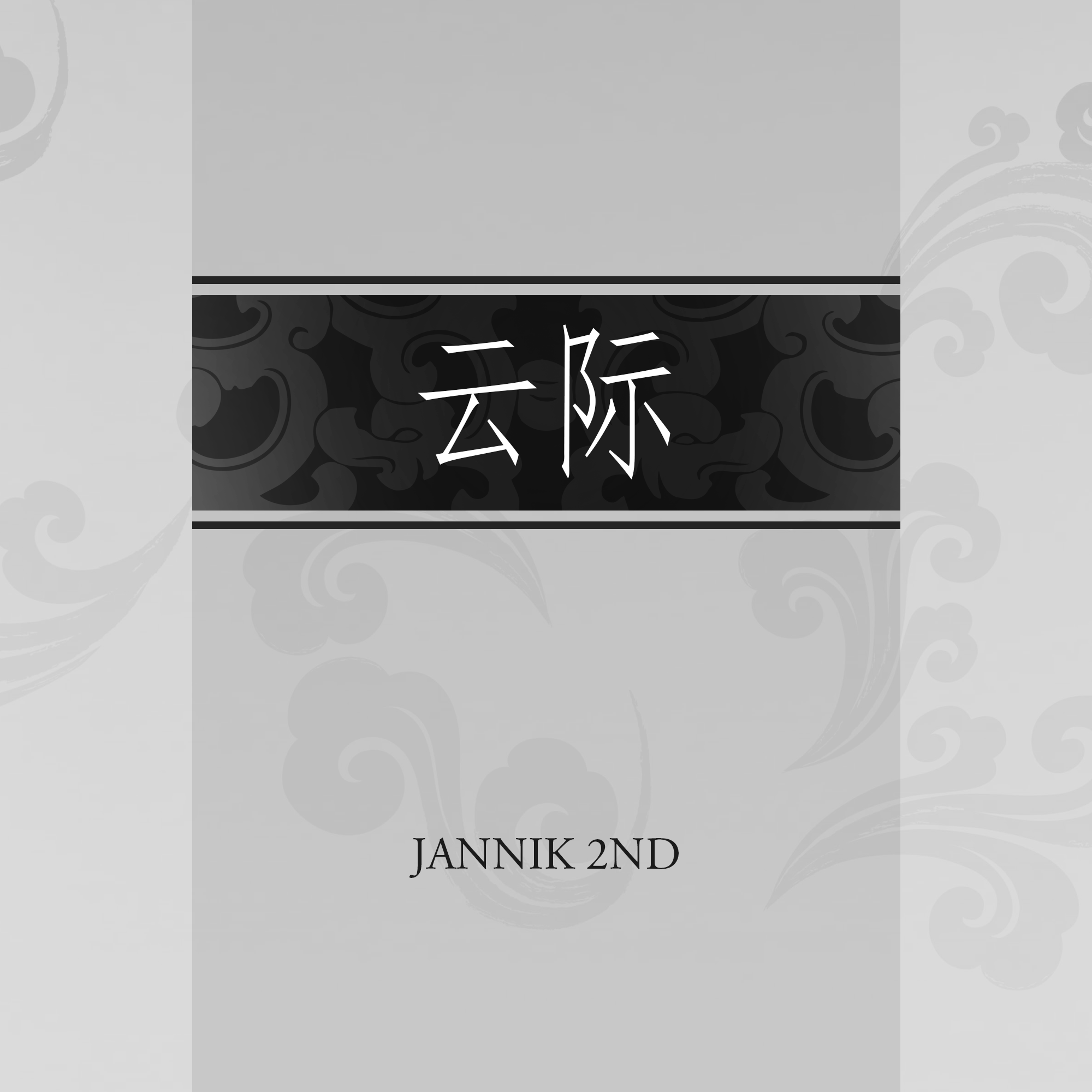 Strings Over the Mountain - Jannik | Strings Over the Mountain cover 封面