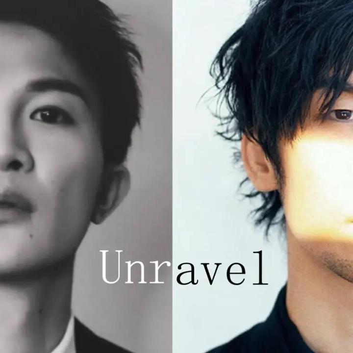 TK from 凛として時雨-Unravel（双声道版/周深&TK）（谦 remix） - 谦 | TK from 凛として時雨-Unravel（双声道版/周深&TK）（谦 remix） cover 封面