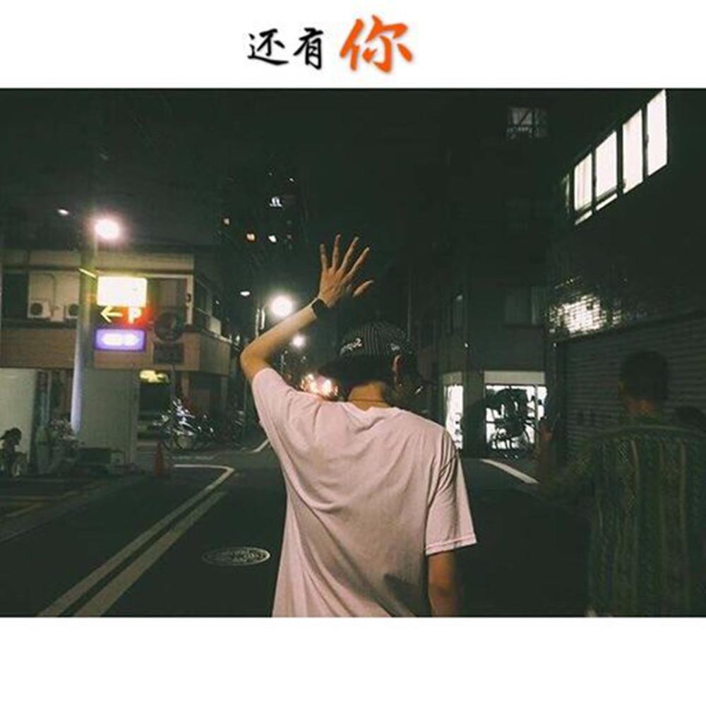 结尾（Prod.VietSnare） - 李慧宇 / Hero-R | 结尾（Prod.VietSnare） cover 封面