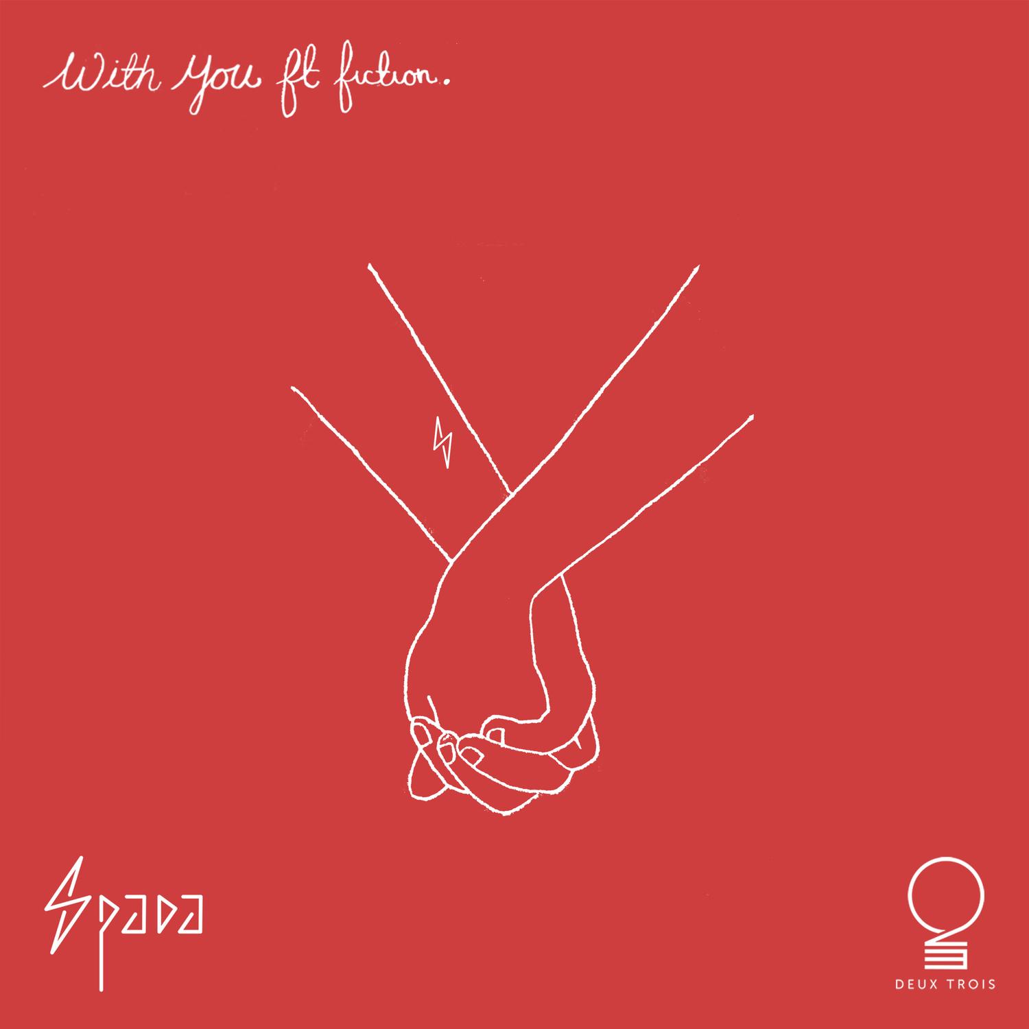 With You - Spada / fiction. | With You cover 封面